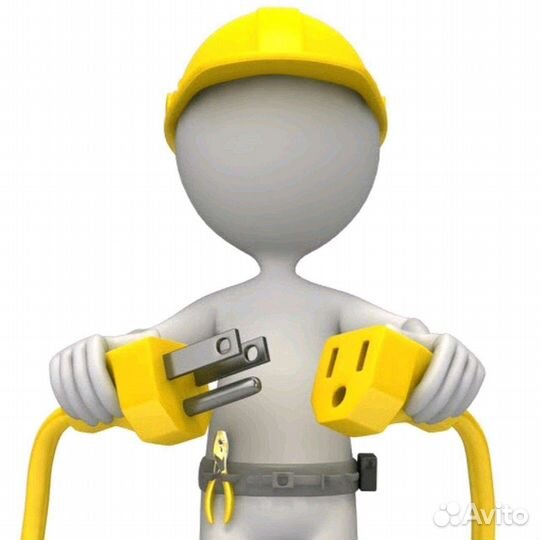 Услуги электрика