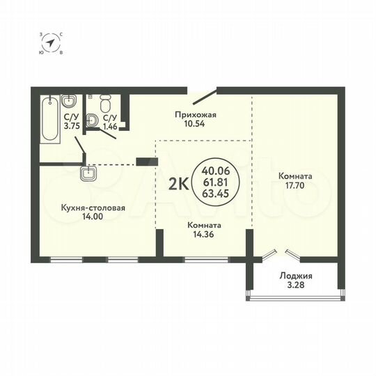 3-к. квартира, 63,5 м², 6/9 эт.