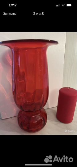 Вазы из красного стекла