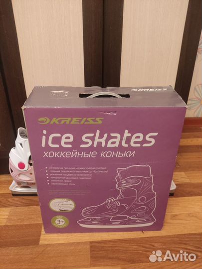 Коньки хоккейные (новые)