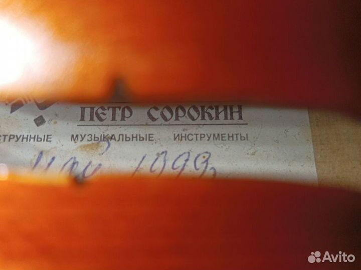 Скрипка мастеровая 4/4