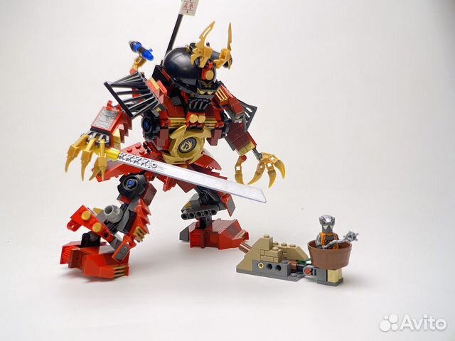 Lego 9448 hotsell
