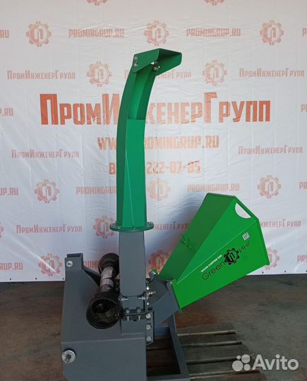 Измельчитель дерева greenпинг wc630 Вoм