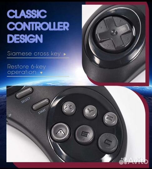 Sega hdplus 900+ игр v2.0 (276 RU game)