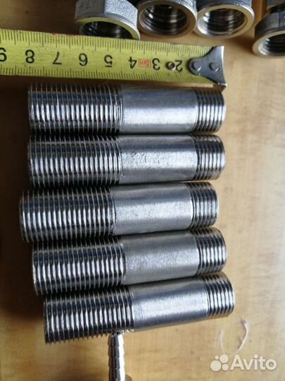 Продаются сгоны