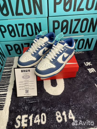 Nike Dunk Low industrial blue Оригинал Poizon