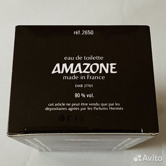 Винтажная eau DE toilette Hermes Amazone 100 ml