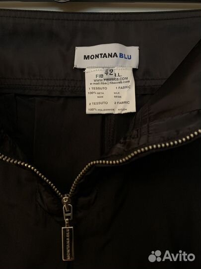 Костюм женский Montana Blu