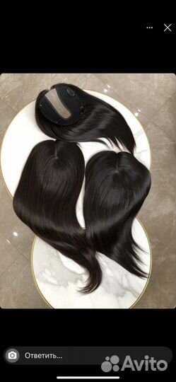 Накладка из натуральных премиальных волос