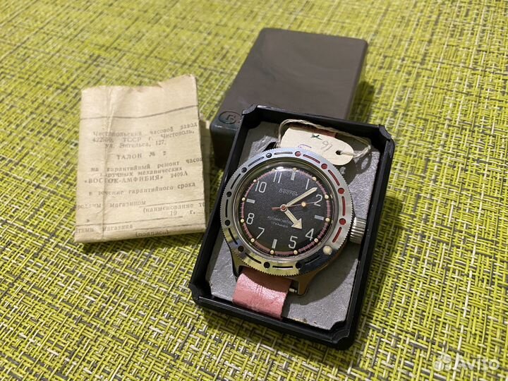 СССР Часы Восток Амфибия 2409А Новые NOS