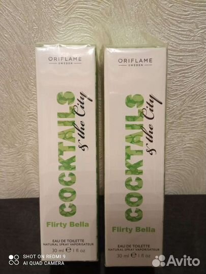 Орифлейм женский парфюм