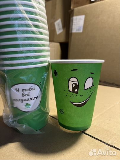 Бумажный стакан 350 мл оптом 1000шт