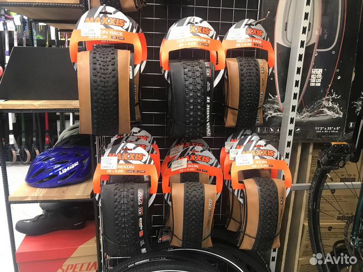 Покрышка велосипедная maxxis rekon race 29X2.35