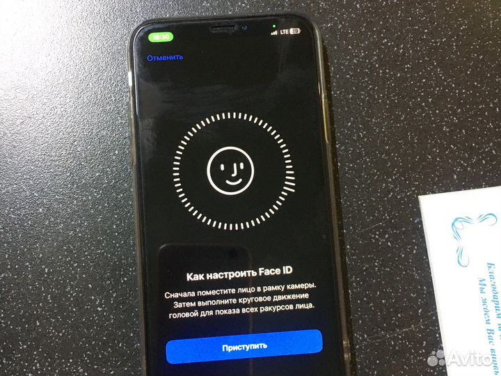 Телефон iPhone x 64