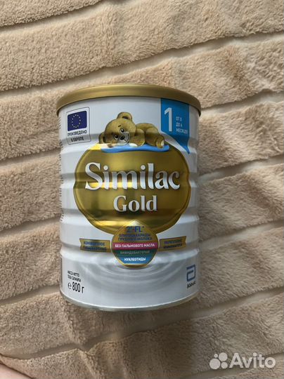 Детская смесь симилак голд 1
