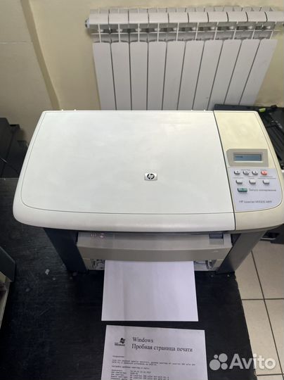 Hp mfp 1005