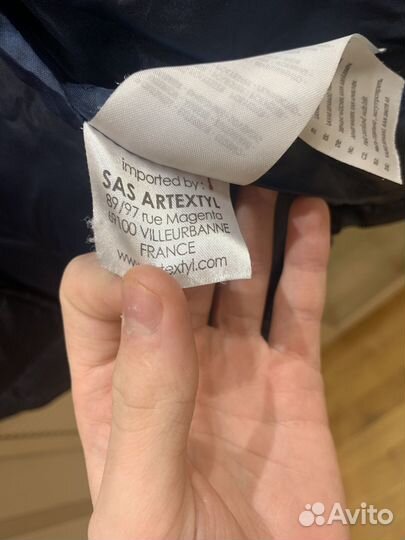 Куртка мужская Geographical Norway