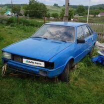 Audi 80 1.8 MT, 1980, 100 000 км, с пробегом, цена 55 000 руб.