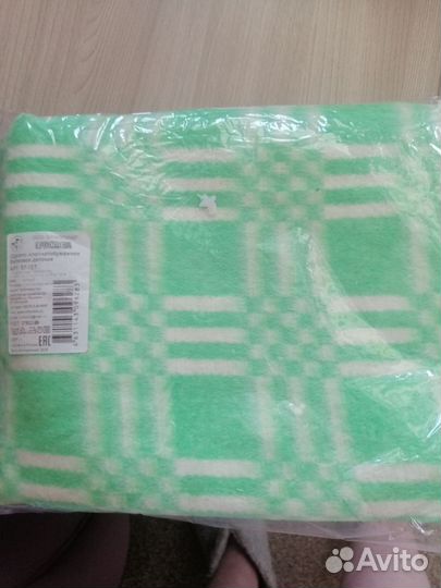 Одеяло байковое детское новое