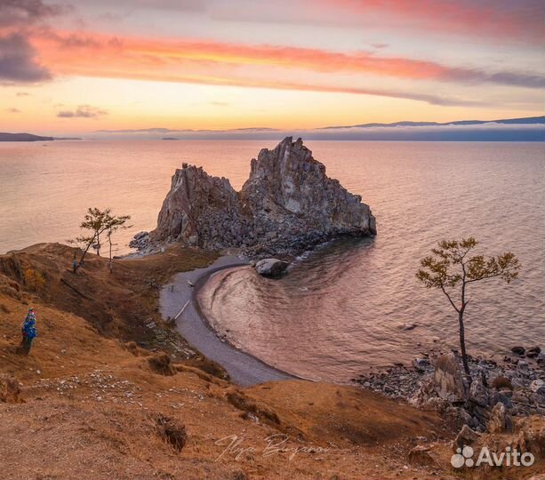 Экскурсии. Туры. Аршан, Ольхон, Листвянка