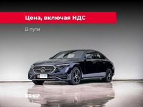 Mercedes-Benz E-класс 2.0 AT, 2024, 10 км, с пробегом, цена 8 835 000 руб.