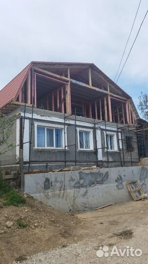 Кровля крыши