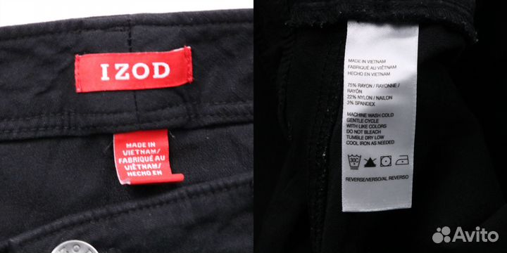 Брюки izod 24122901