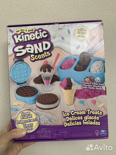 Набор для лепки Магазин мороженного