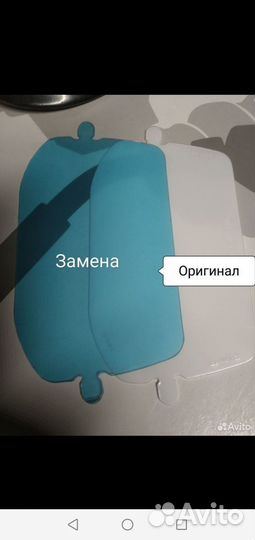 Защитные стёкла 3М для сварочной маски speedglas