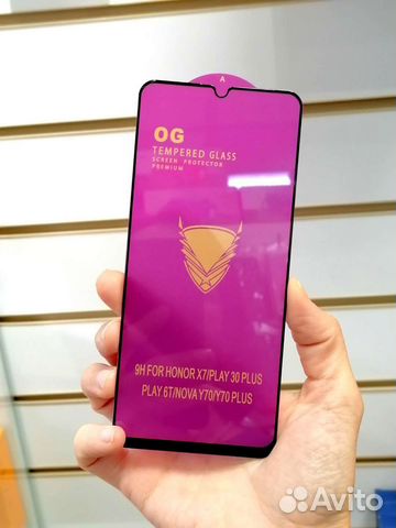 Стекло защитное на Huawei Nova Y70