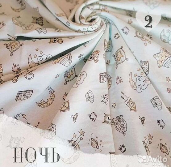 Пеленки многоразовые