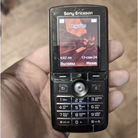 Sony Ericsson K750i