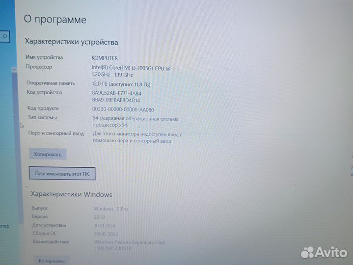 Acer aspire a315-57g