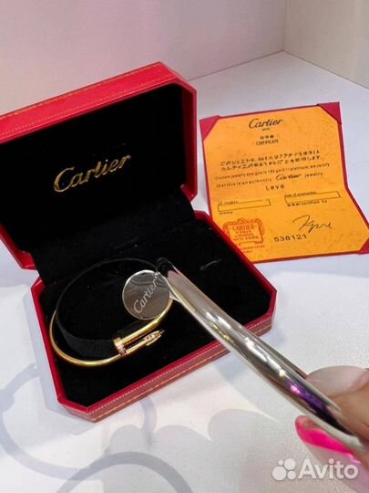 Браслет cartier гвоздь