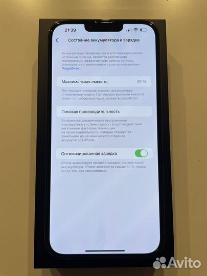 iPhone 13 Pro Max, 128 ГБ