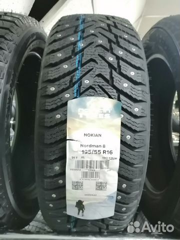 Nokian Tyres Nordman 8 195/55 R16 91T