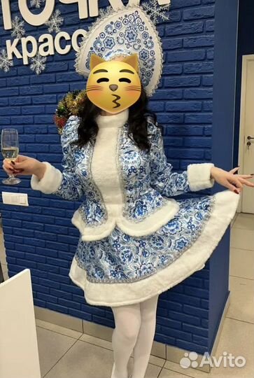 Костюм Снегурочки в аренду