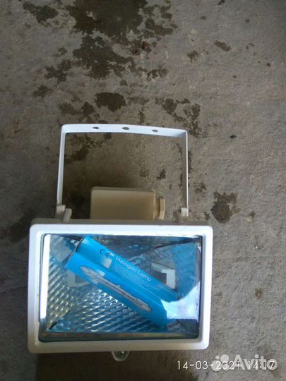 Прожектор галогеновый