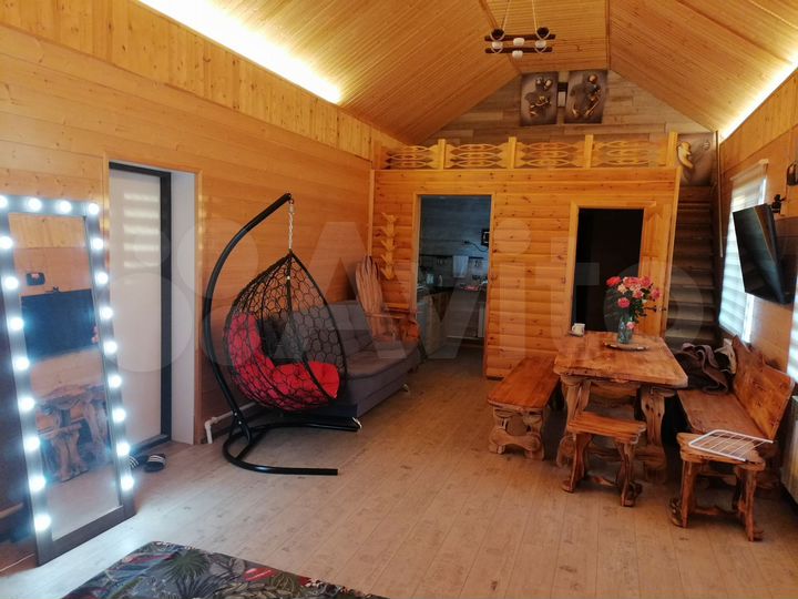 Дом 50 м² на участке 2 сот.