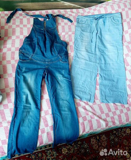 Вещи для беременных