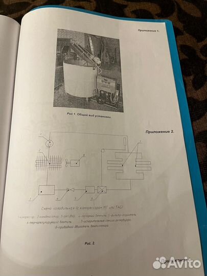 Линейный молокопровод для коровника на 50 голов