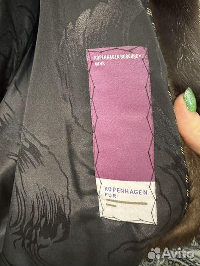 Шуба норковая