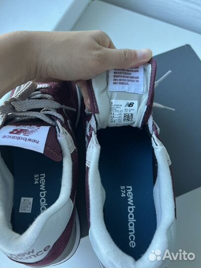 Кроссовки new balance 574