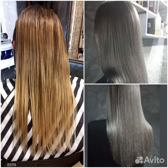 Парикмахер