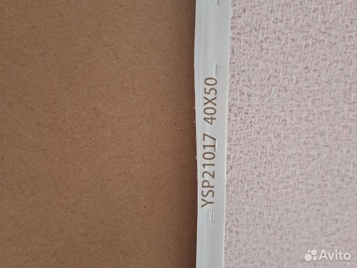 Картины по номерам раскрашенная