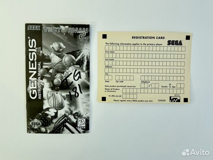 Vectorman Sega Genesis