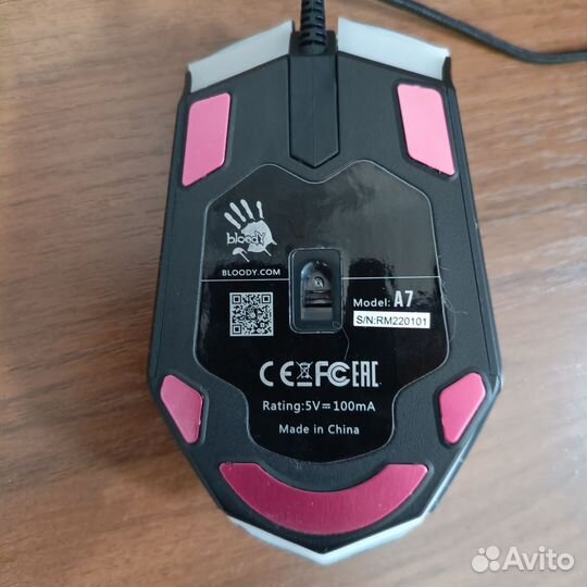 Игровая мышка bloody А 7