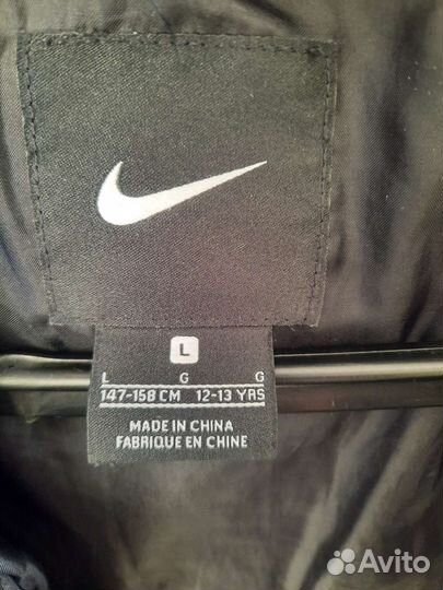 Куртка демисезонная для мальчика