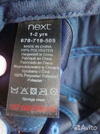 Бейсболки и кепки детские