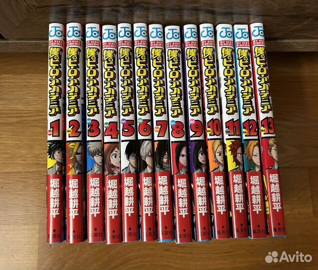 Манга на японском языке 